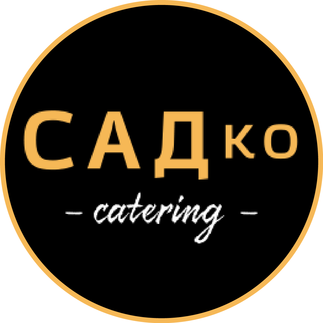 Садко Обеды