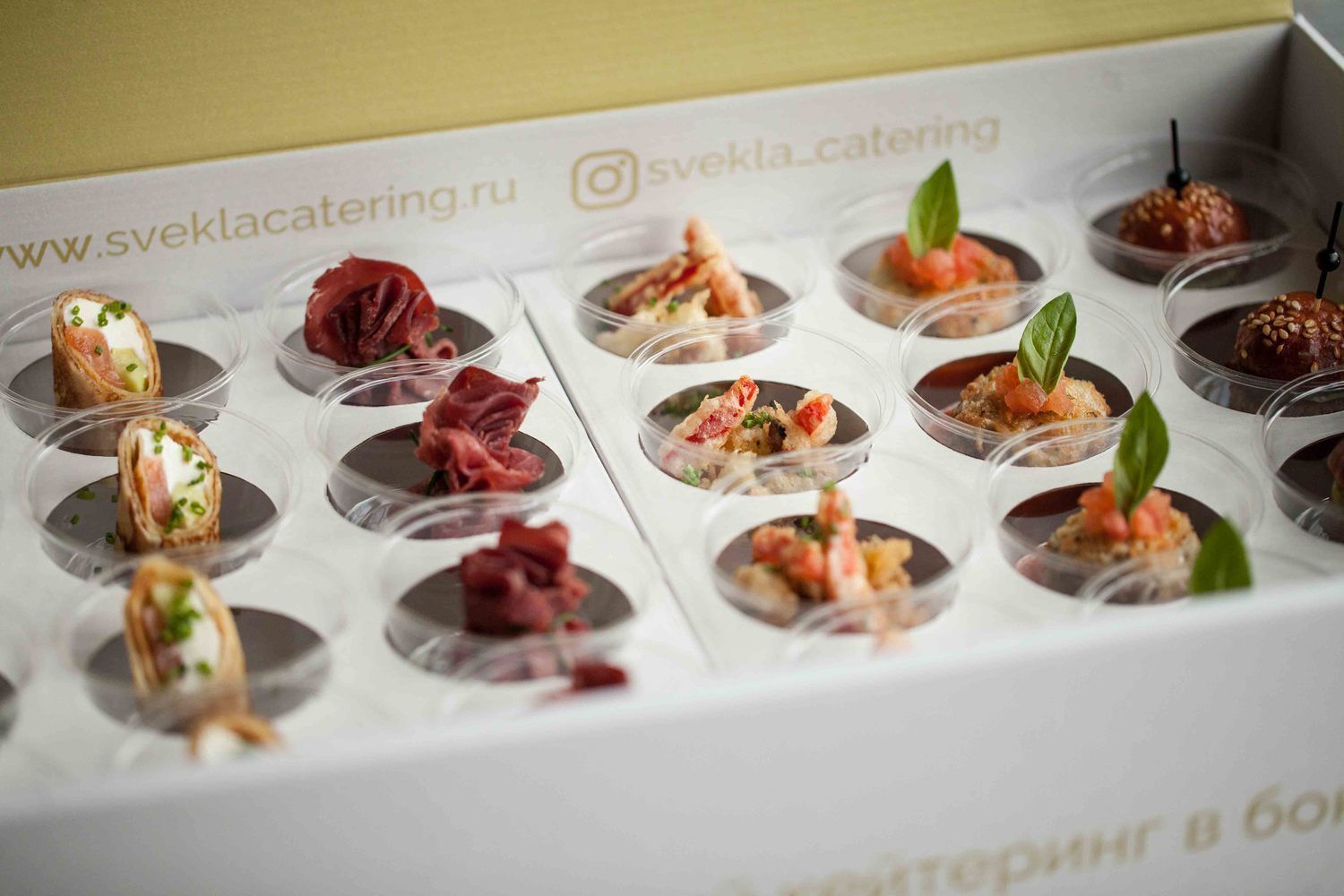 Svekla Catering