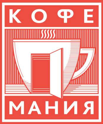 Кофемания