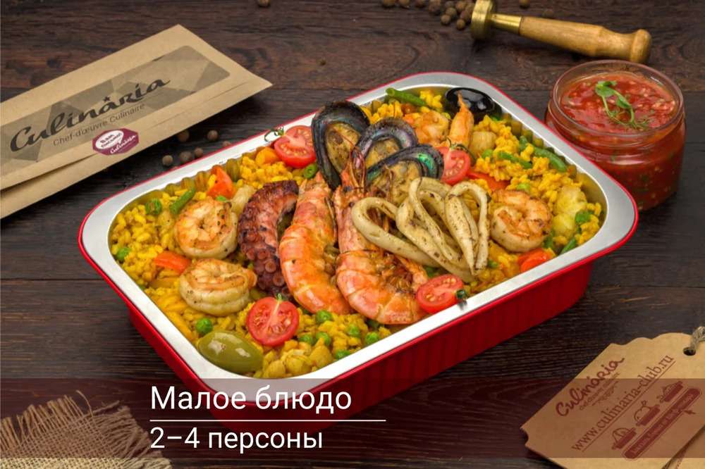 Паэлья с морепродуктами рецепт – Европейская кухня: Основные блюда. «Еда»