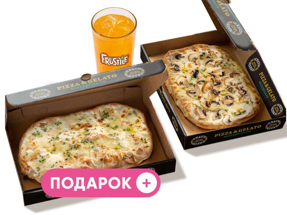 2 Evervess Eazzy Pizza Gelato 1329 Catery.ru