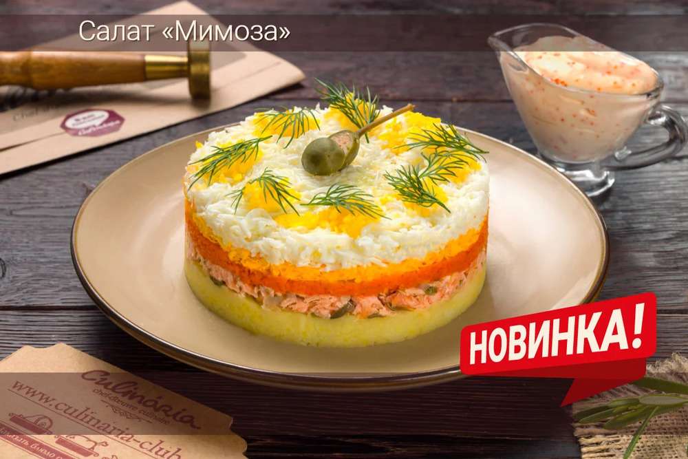 ТОРТ MEDITERRANEE, пошаговый рецепт на ккал, фото, ингредиенты - Liza Pirogova